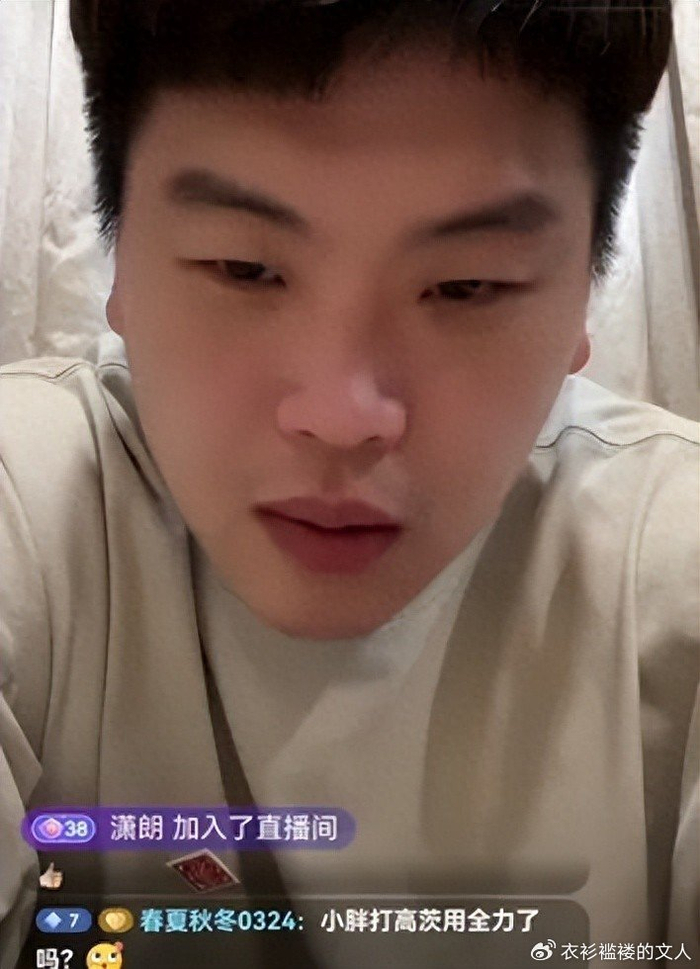 九游娱乐-前世界冠军再发声，说林高远是退队并没说退役，不理解为何被网暴|郝帅|国乒|球迷|乒乓球|爆料_新浪体育_新浪新闻